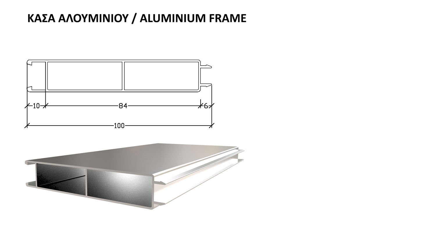 ALU FRAME