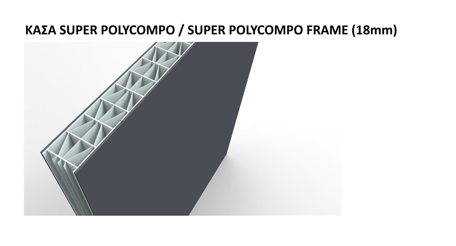 POLY FRAME 2